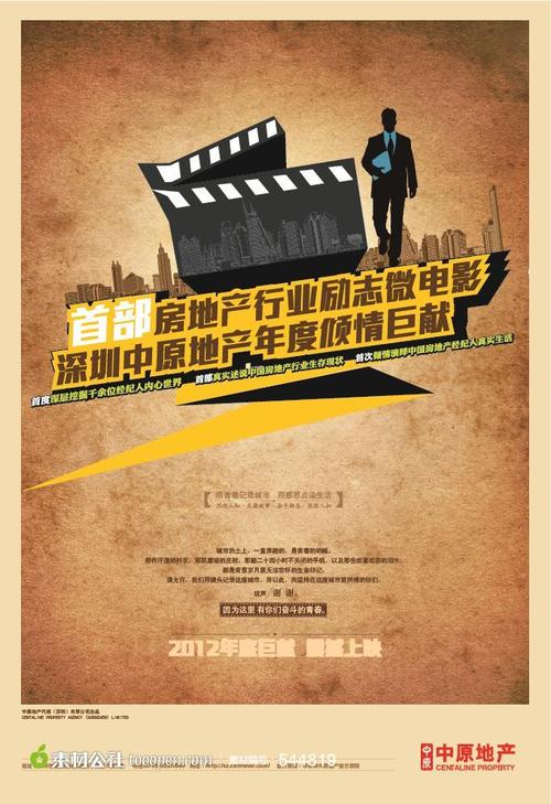 柏林通讯与设计应用技术大学学士毕业证